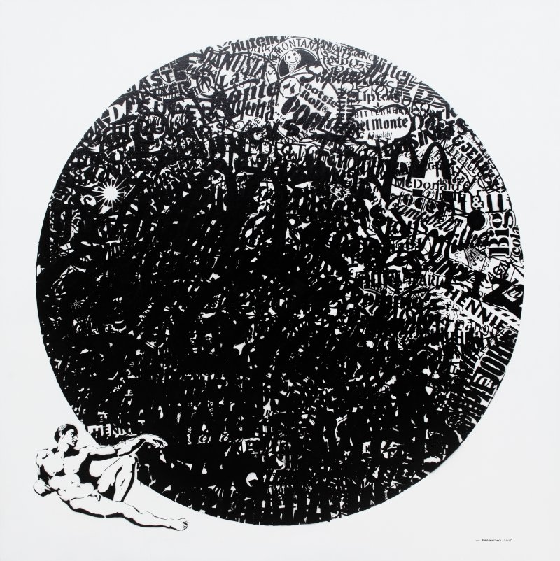Farhan Siki 2015