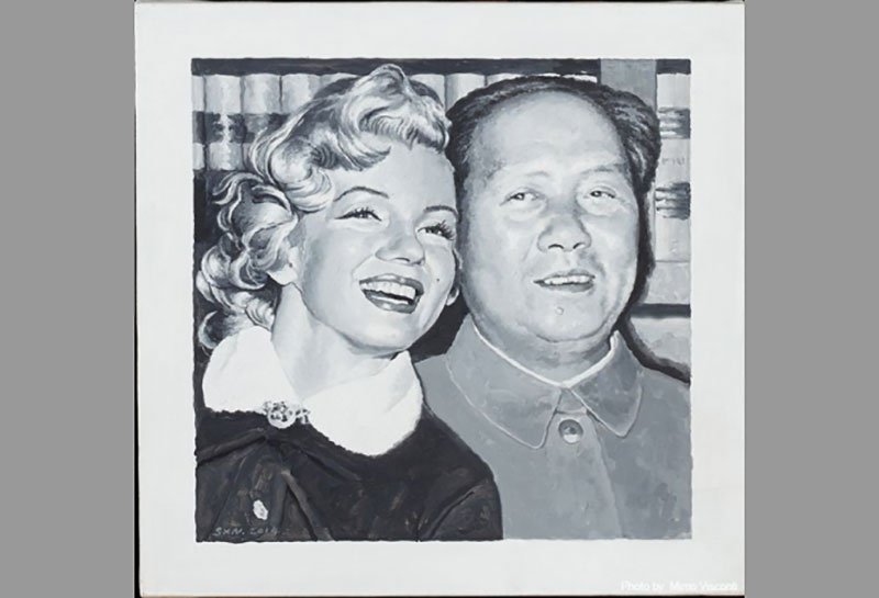 Shi Xinning, Joy, 2015