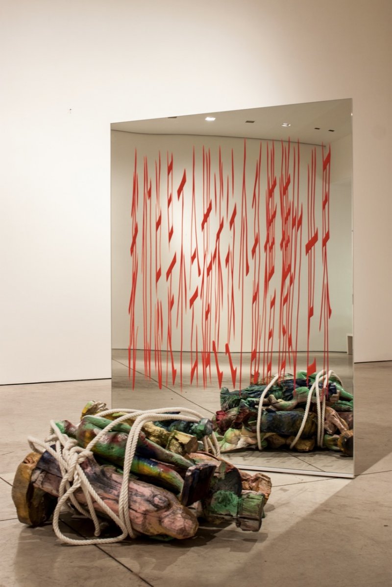 Liu Ding - we always fail to describe this chaotic world of ours - 2012